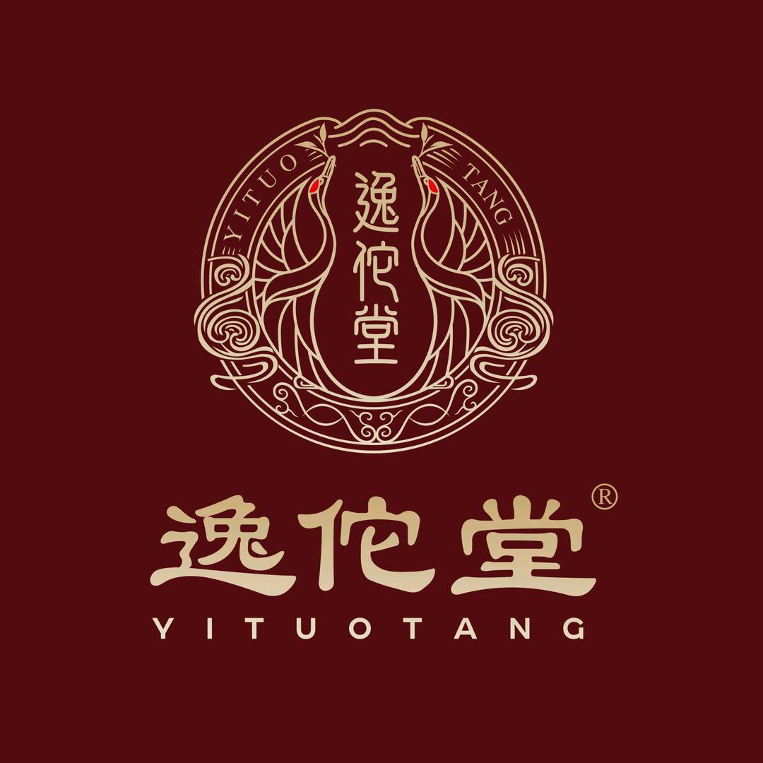 吕村镇逸佗堂建梅（吕村新时代购物中心)