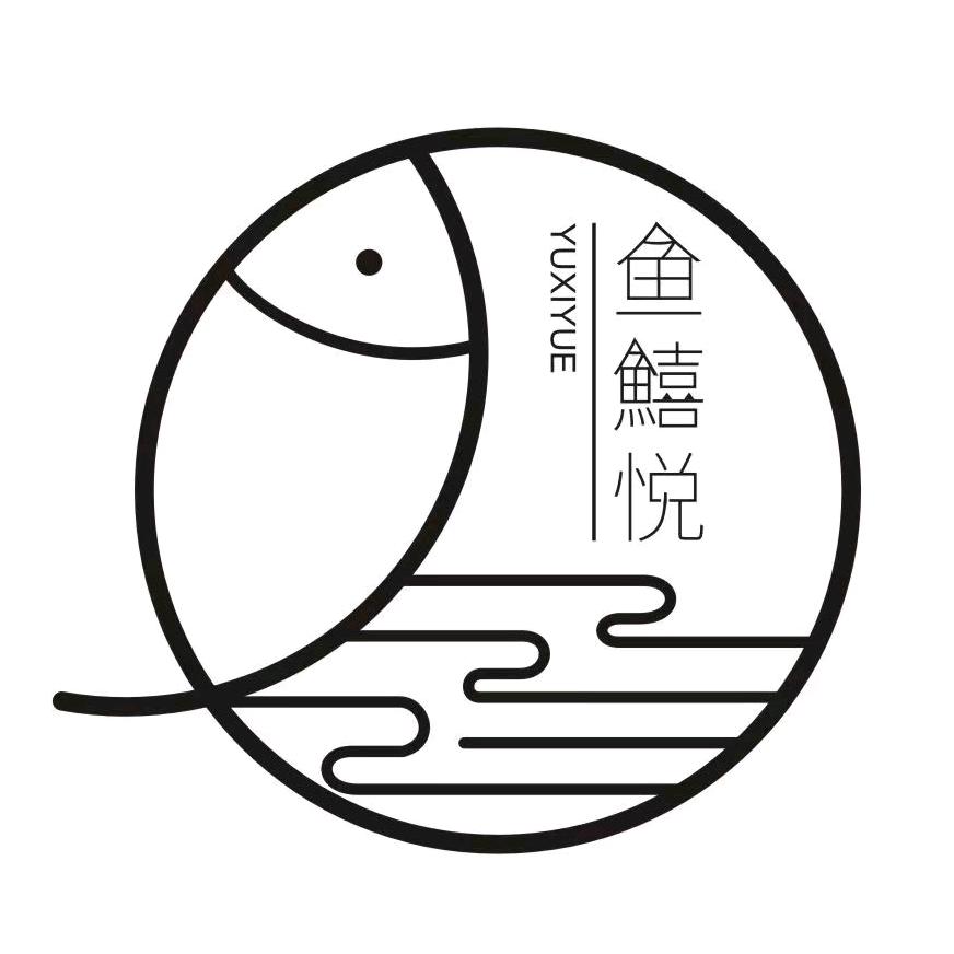 鱼鱚悦简餐