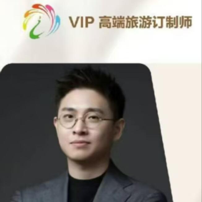 云南旅游攻略啊超