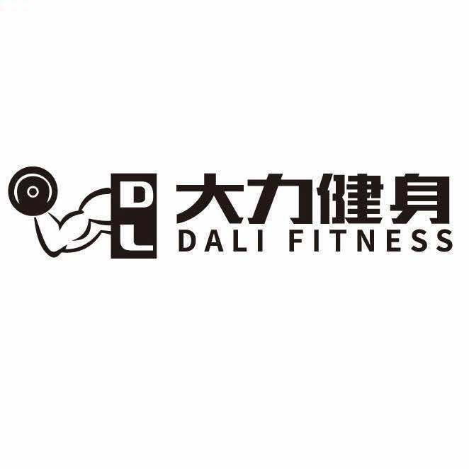 小寧大力健身EOR(樟树湾店)