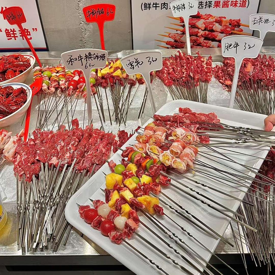 烤度鲜货烧烤(温州春晖店)官方号