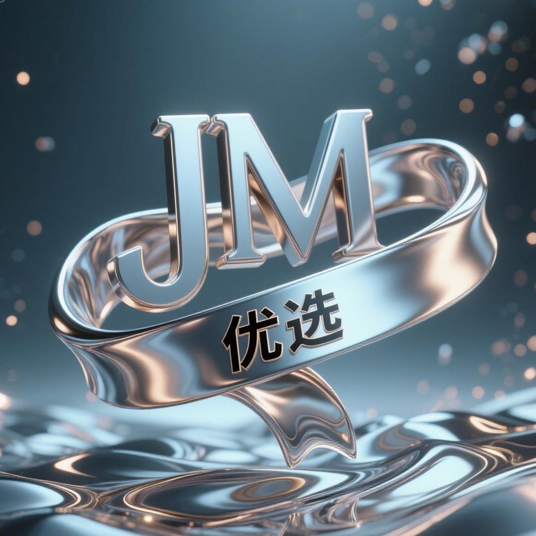 金沐嗷菲顺百货号