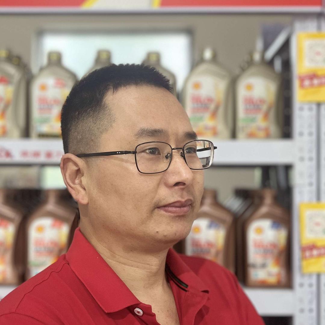 含山亿鑫汽修小司