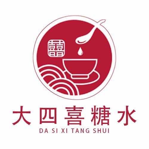 大四囍糖水官方号