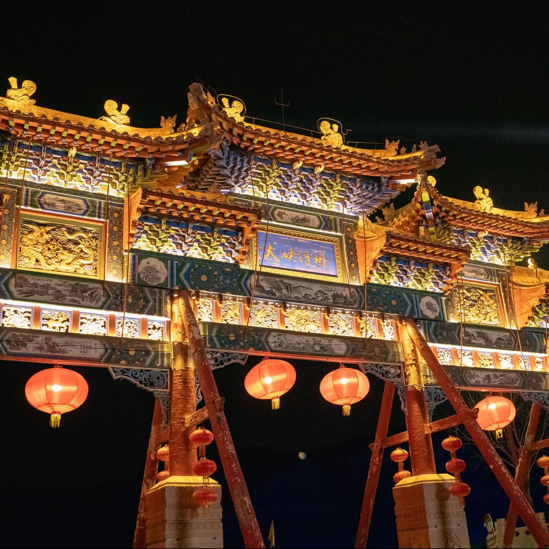 木头峪古镇—慧慧