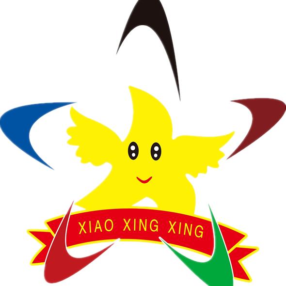 射阳县小星星幼儿园