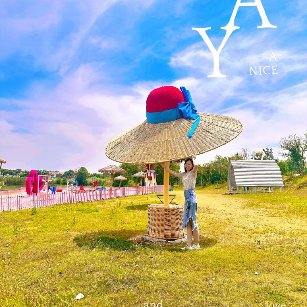 湖北杏福园4A旅游区（采摘福利号）