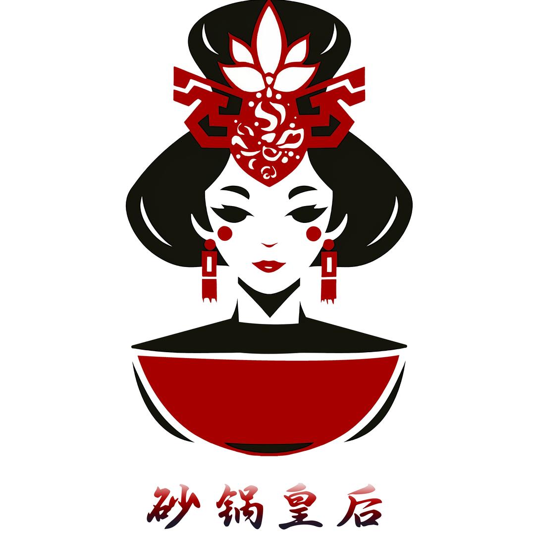 砂锅皇后（财大店）