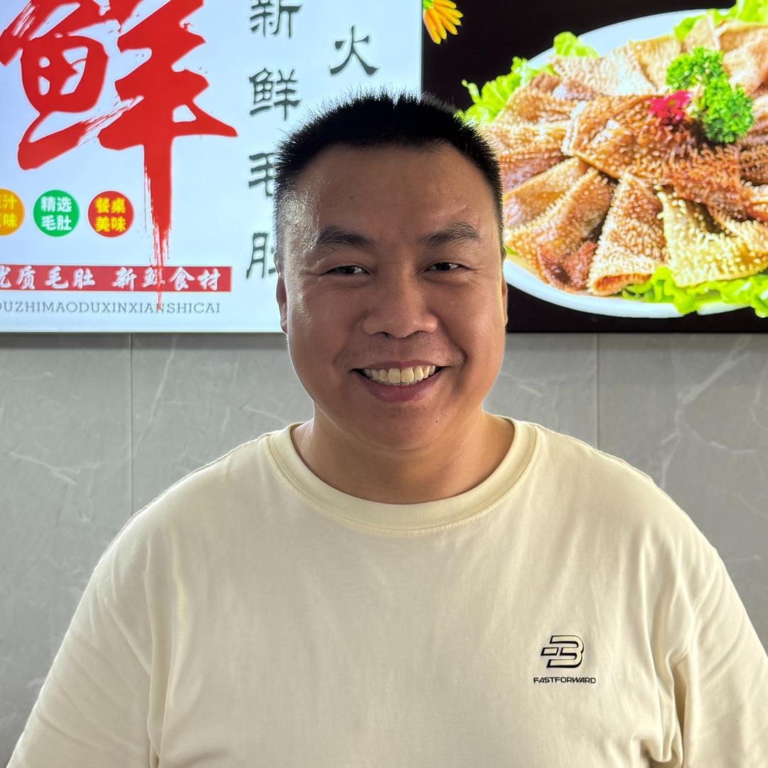 六盘水黄牛馆