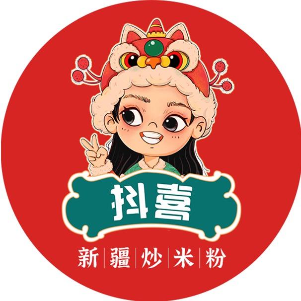 抖喜新疆炒米粉总部团购