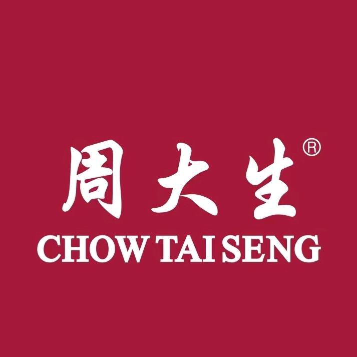 金坛吾悦周大生