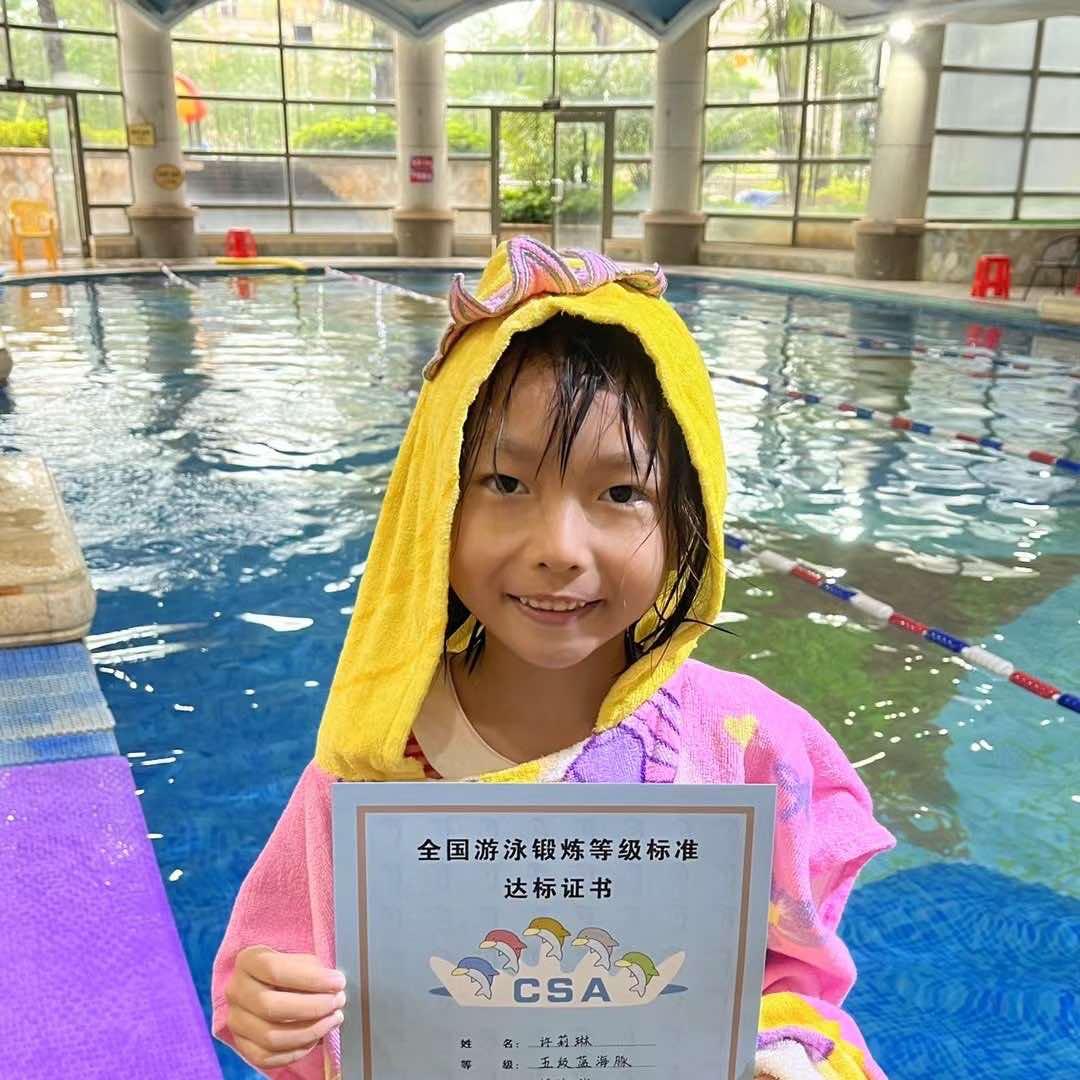 小陈教游泳