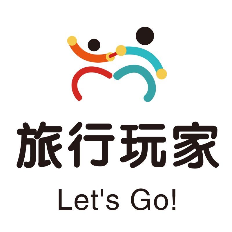 【山西五台山旅游专场】旅行玩家