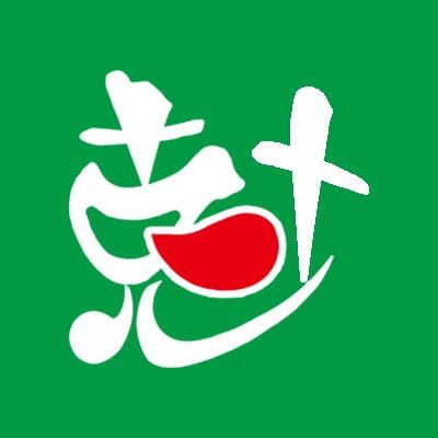 红大帅餐饮@曾哥