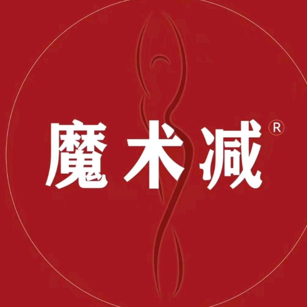 魔术减减肥(胜利北大街店)