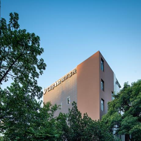 深圳有集城市客栈