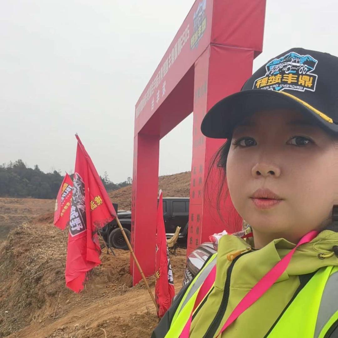 木木馋嘴美食官方号