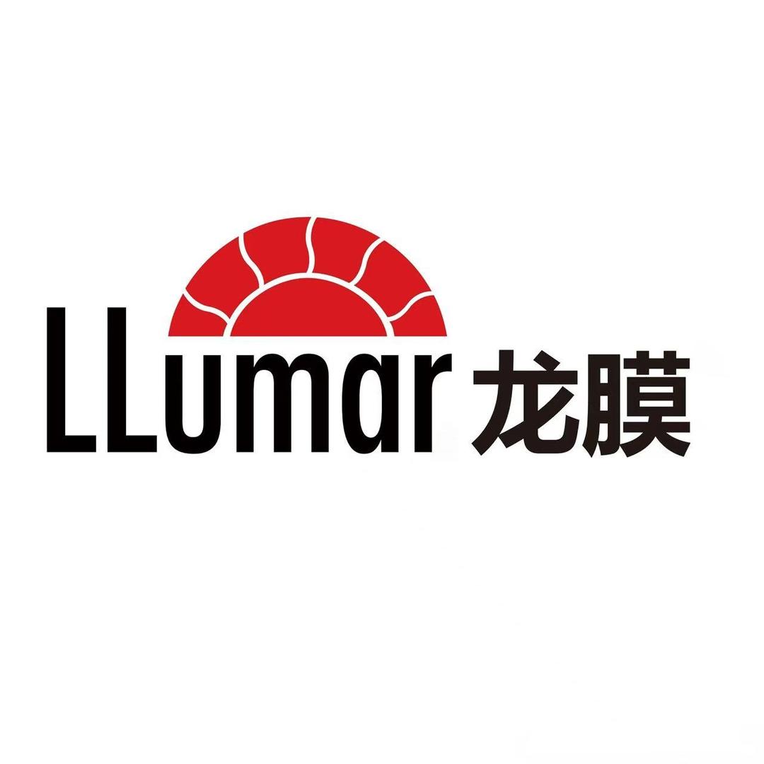 LLumar龙膜文化汽车贴膜