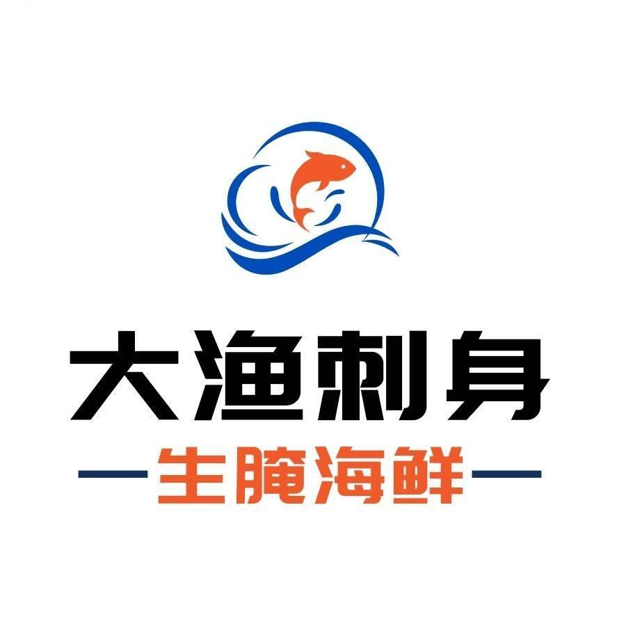 大渔官方号