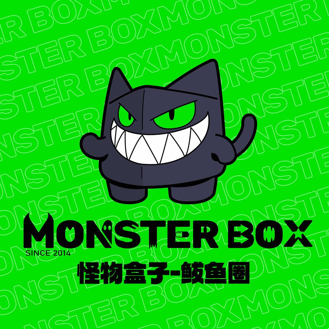 怪物盒子密室逃脱鲅鱼圈店