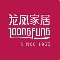 龙凤家居西安工厂展厅