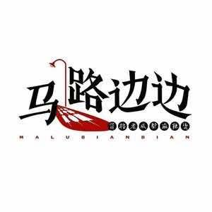 এ゛Mr   Wꦿོ࿐