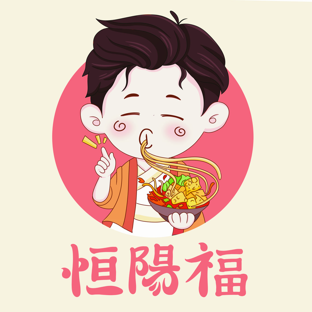 天水恒阳福餐饮管理有限公司