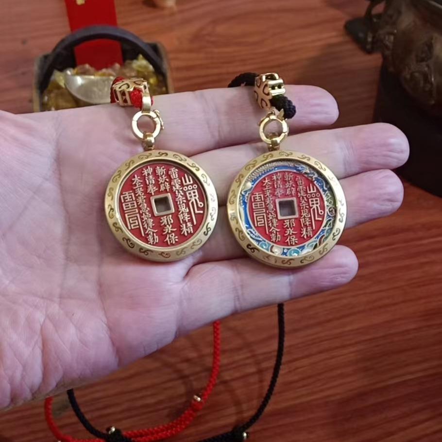 山初的直播号