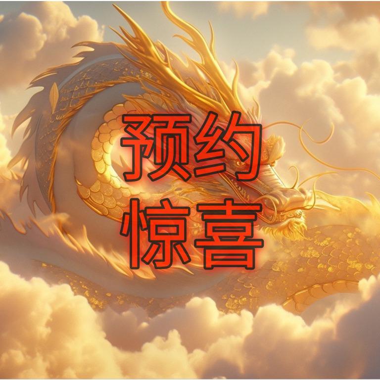 五度空间美容美护中心(市广路店)官方号