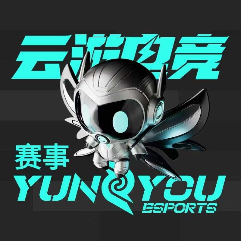 云游电竞赛事