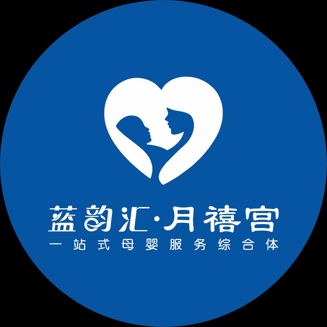 杨凌｜蓝韵汇月禧宫月子中心
