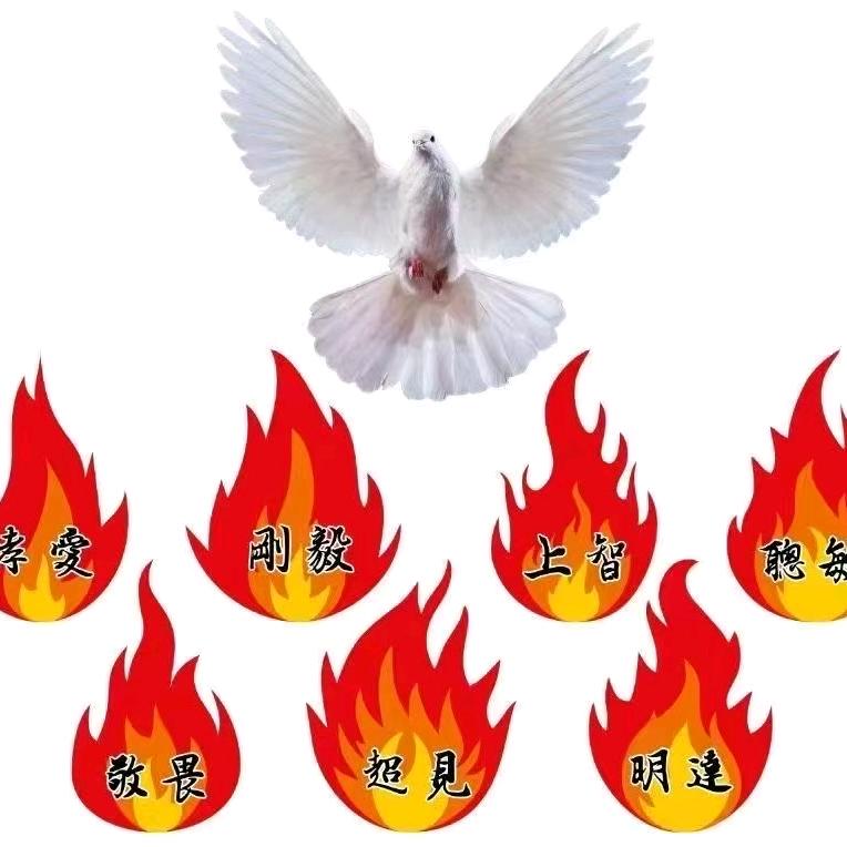 圣本笃筋骨堂