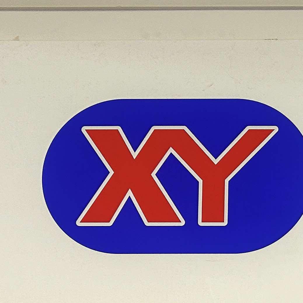 陕西鑫越广源汽车服务有限公司官方号