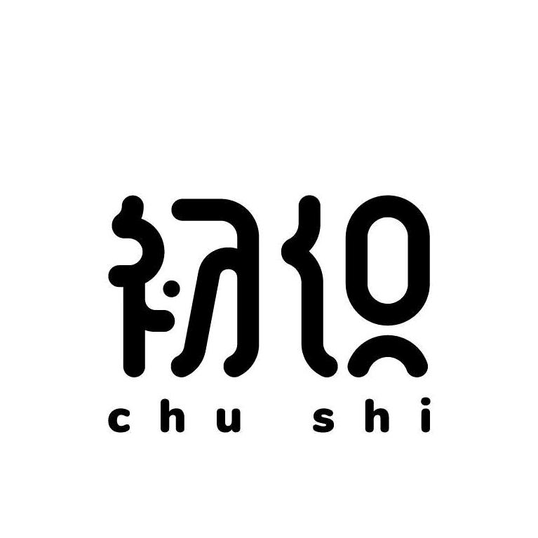 榜头初识美发