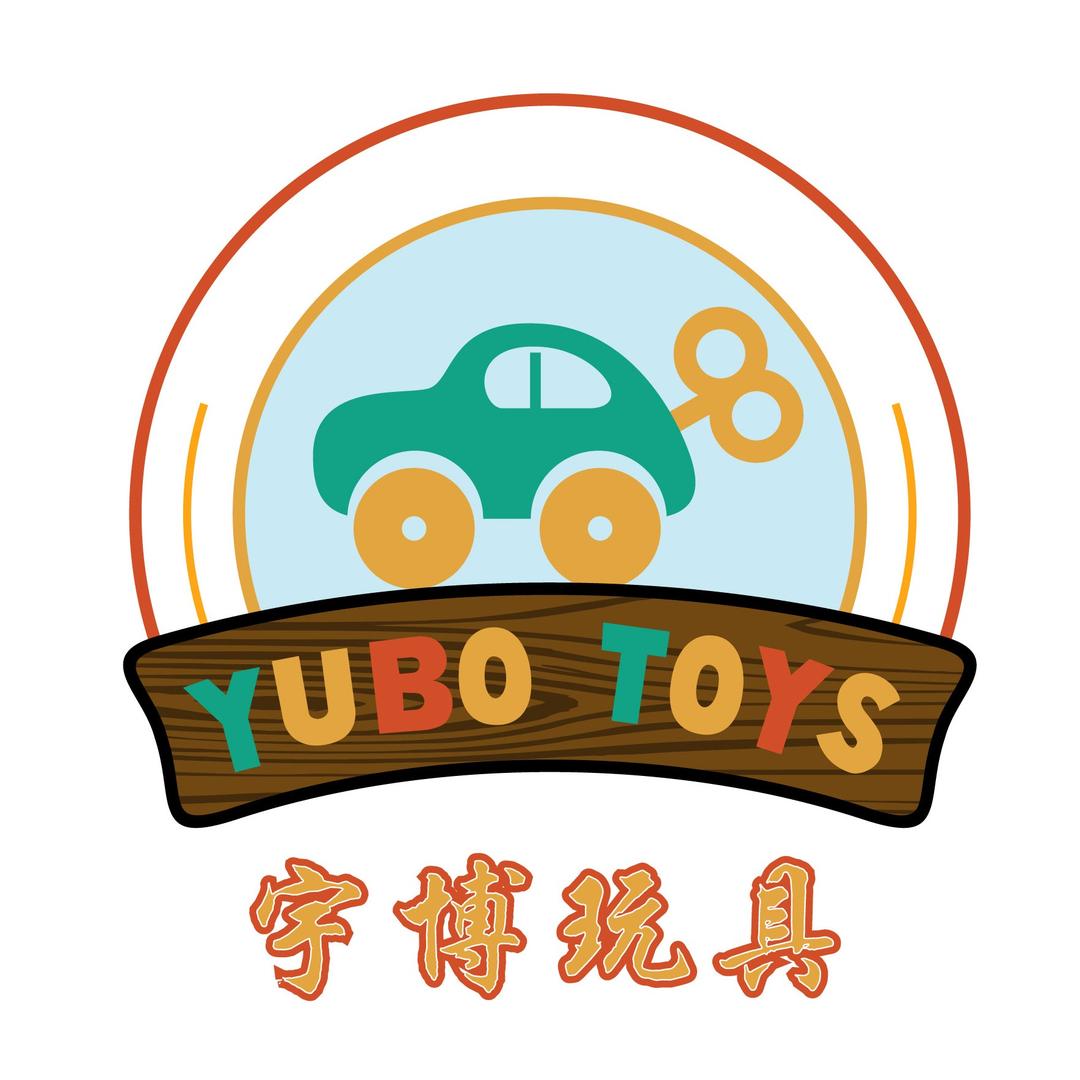西安宇博玩具·宇博潮玩