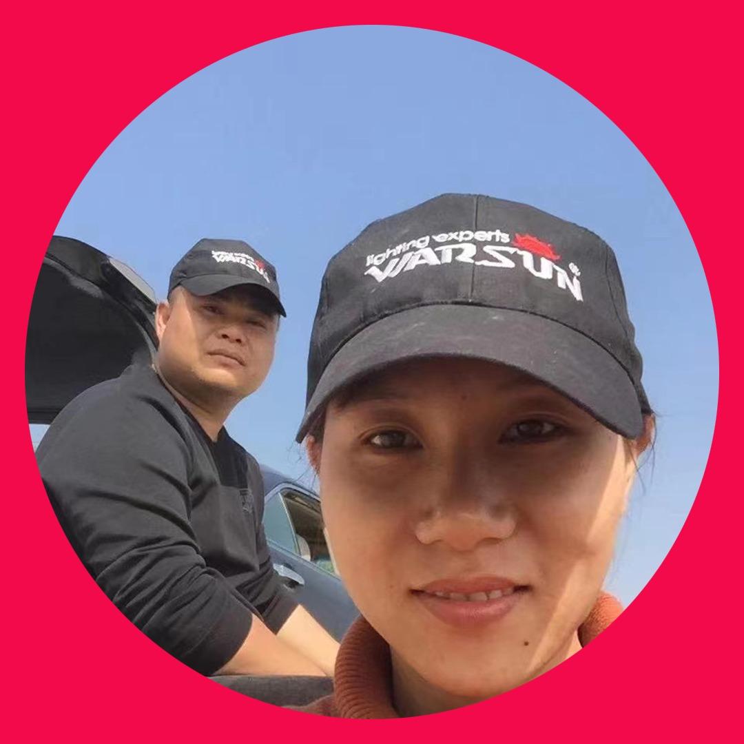 和兴汽车玻璃·