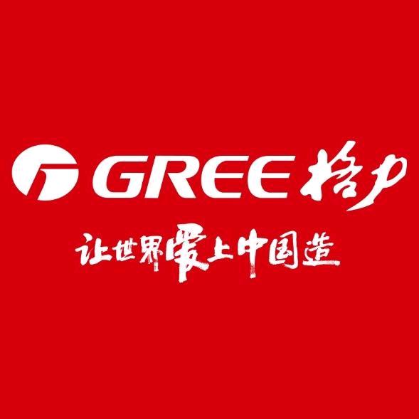 格力电器（娄底吾悦广场店）