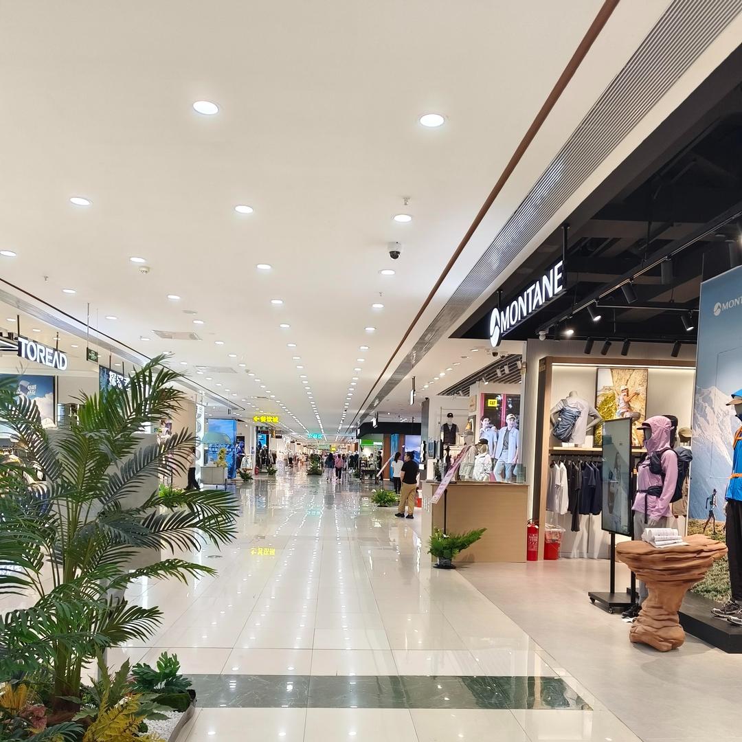 余意商行宠粉号