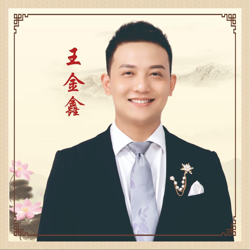 河南筋骨堂健康管理有限公司