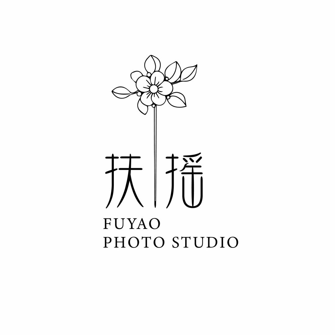 泉州扶摇摄影簪花写真店