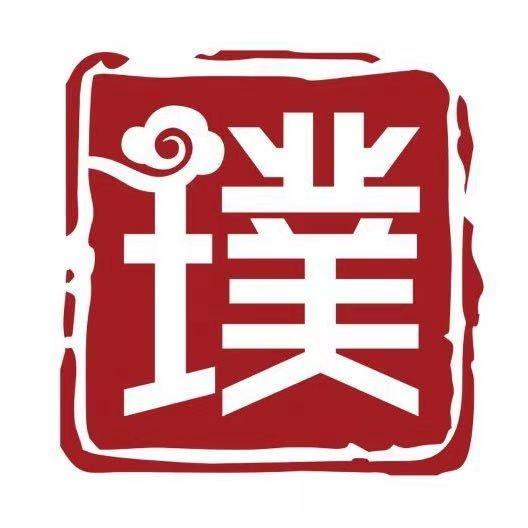 湖北璞云律师事务所官方号