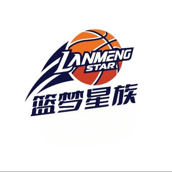 篮梦星族篮球北碚吾悦校区