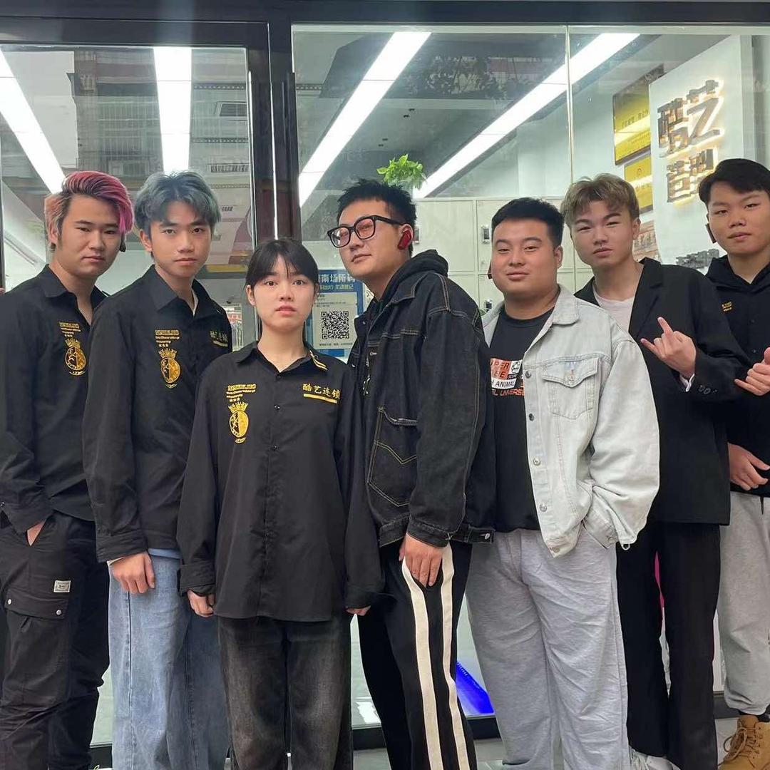 酷艺造型（含浦店）