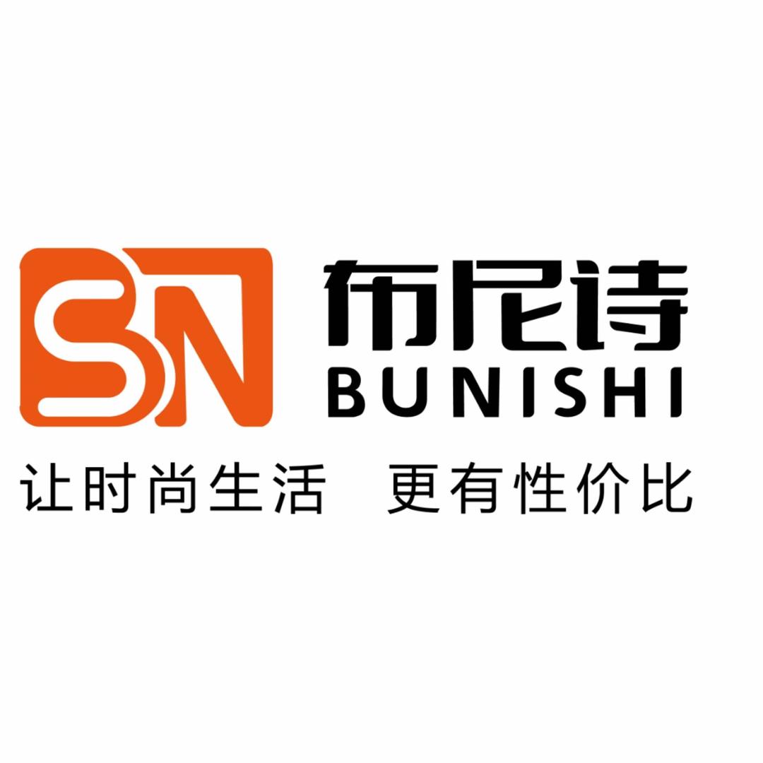 金坛布尼诗服饰工厂店