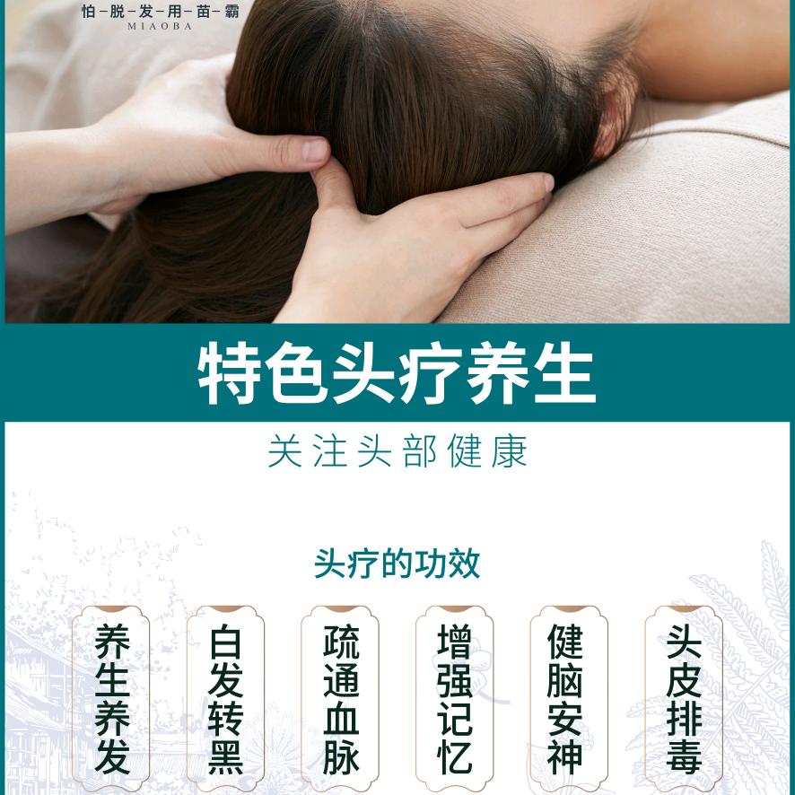 康美生活馆（溧水海乐城店）