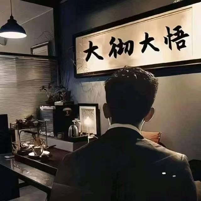 米特福咪运营号