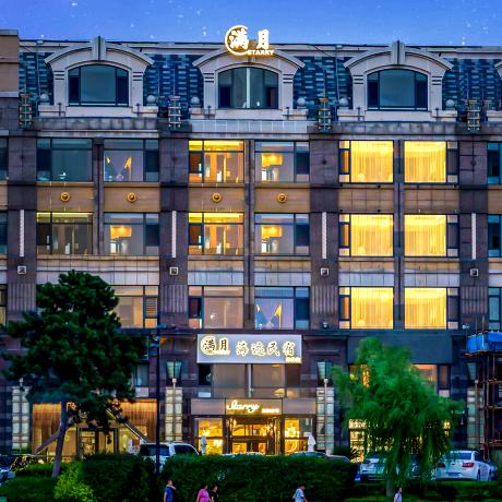 大连满月海迹民宿(星海广场店)官方号