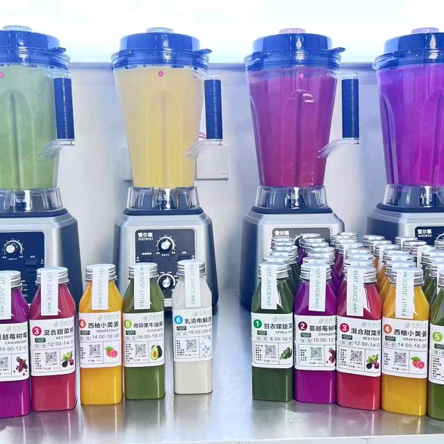 百味纤派轻食果蔬汁
