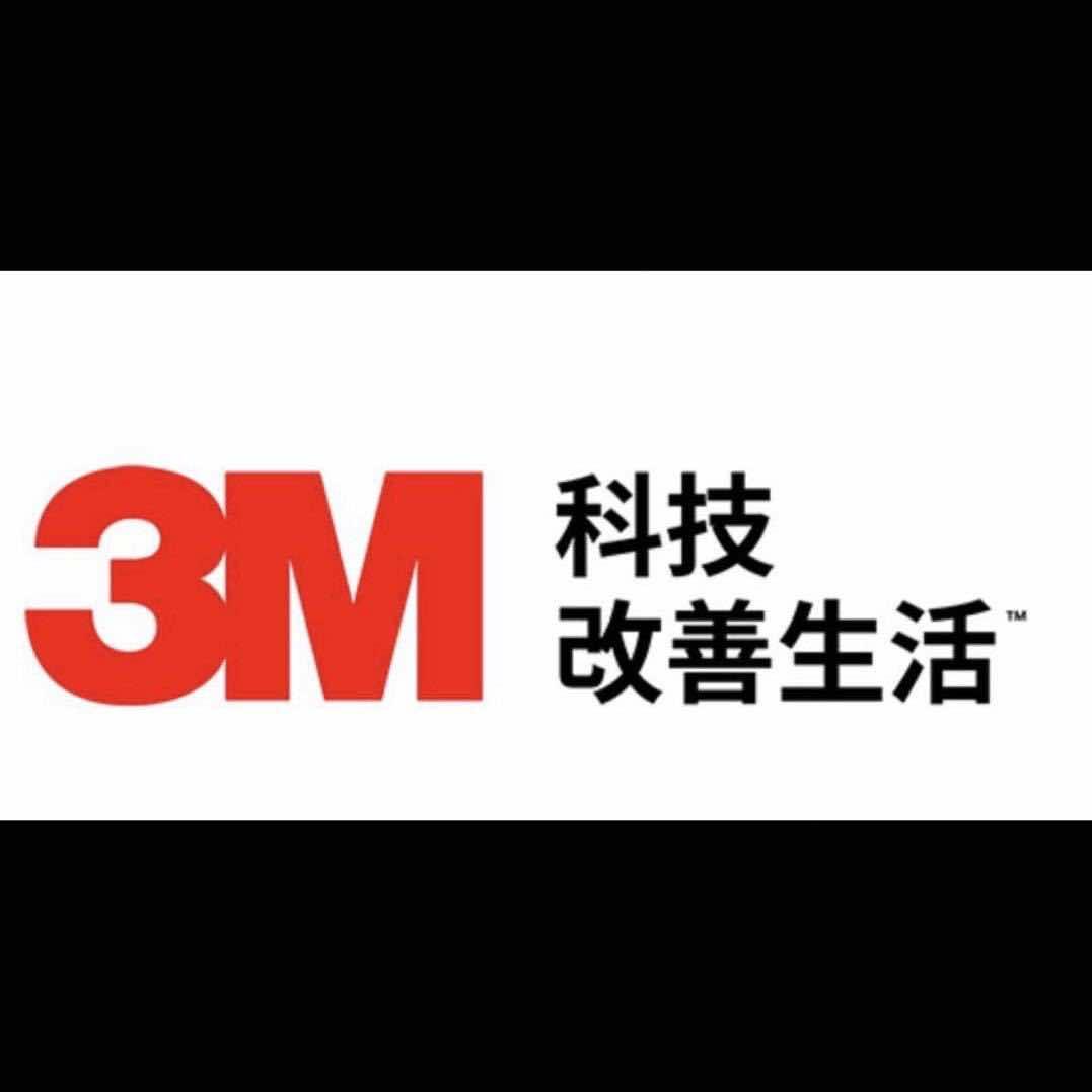 理飞汽车贴膜工厂店