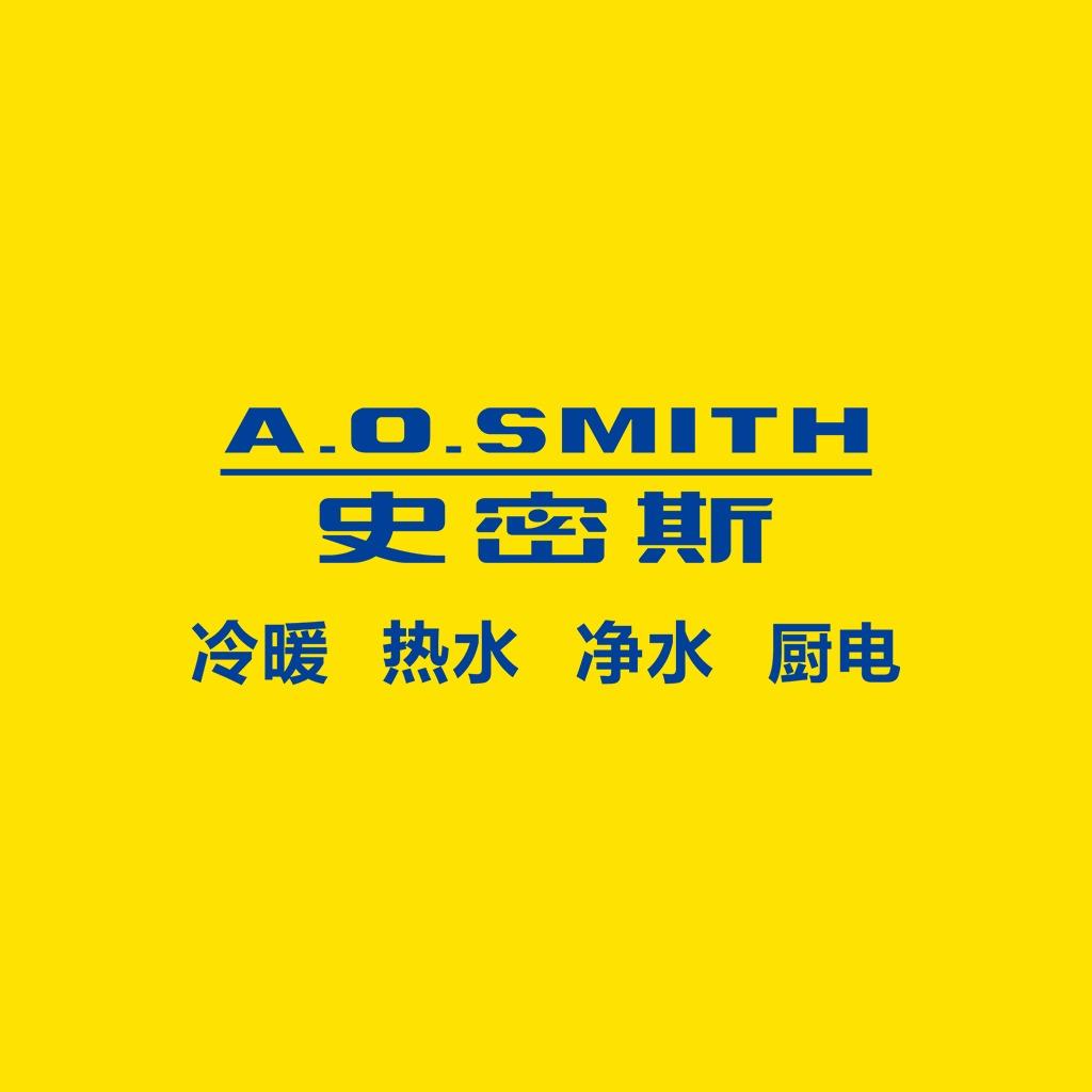 A.O.史密斯郑州居然商都店